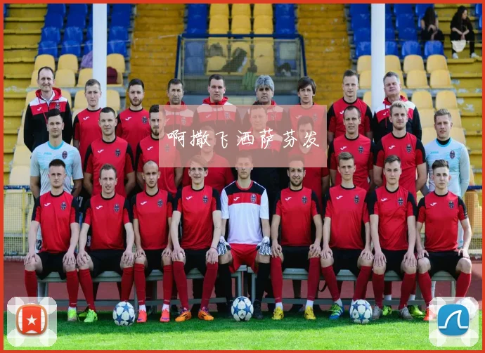 火箭队第二阵容表现分析：替补深度与潜力股挖掘